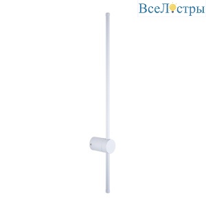 Настенный светильник LED4U L7271-800 WH