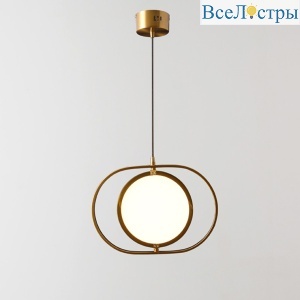 Подвесной светильник Imperium Loft Arvet 179643-26