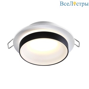Встраиваемый светильник Novotech Spot Water 370784