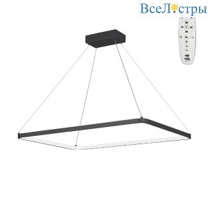 Подвесной светильник Vitaluce V2506DT-1/1S