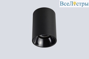 Потолочный светильник Crystal Lux CLT 084C BL