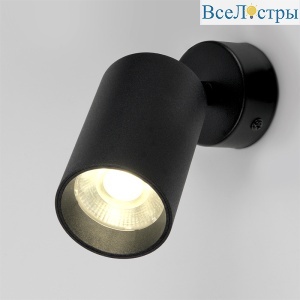 Спот General GLC-10-IP40-M-B-4 581901