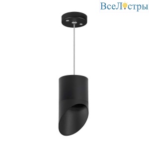 Подвесной светильник Lightstar Rullo (213487+590087+201487) RP348787
