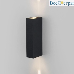 Уличный настенный светодиодный светильник Elektrostandard Blaze 35136/W черный 4690389179198