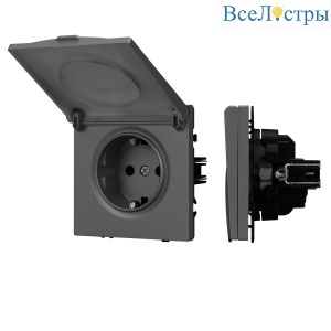 Механизм розетки влагозащищённый Arlight SCT-NOBE-MCP-SFPL-GR (230V, 16A) 054283