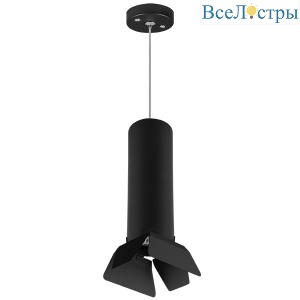 Подвесной светильник Lightstar RULLO RP497437 (214497+590057+202437)