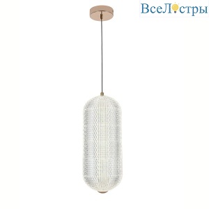Подвесной светильник Escada Moonstone 610/S LED