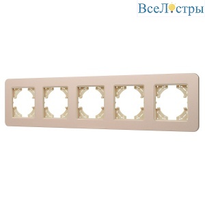 Рамка на 5 постов алюминиевая Arlight FRM-AKIRY-SFAL-5-GD 049748