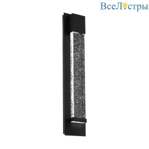 Накладной светильник Eglo Villagrazia 98154