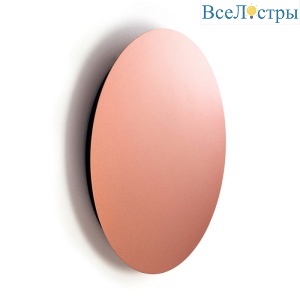 Настенный светильник Nowodvorski Ring Led L 10348