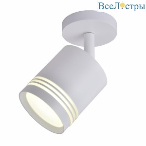 Светодиодный спот Favourite Darar 3065-1U