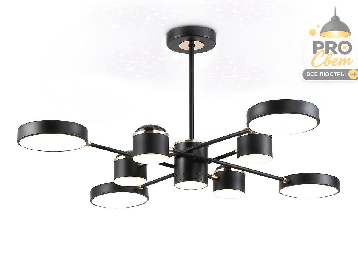 люстра на штанге ambrella light linetech comfort fl51629