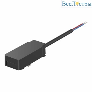 Ввод питания ST Luce Skyflat ST067.409.16