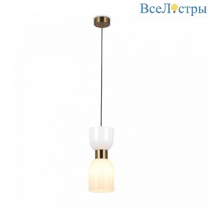 Подвесной светильник Freya Savia FR5203PL-01BS