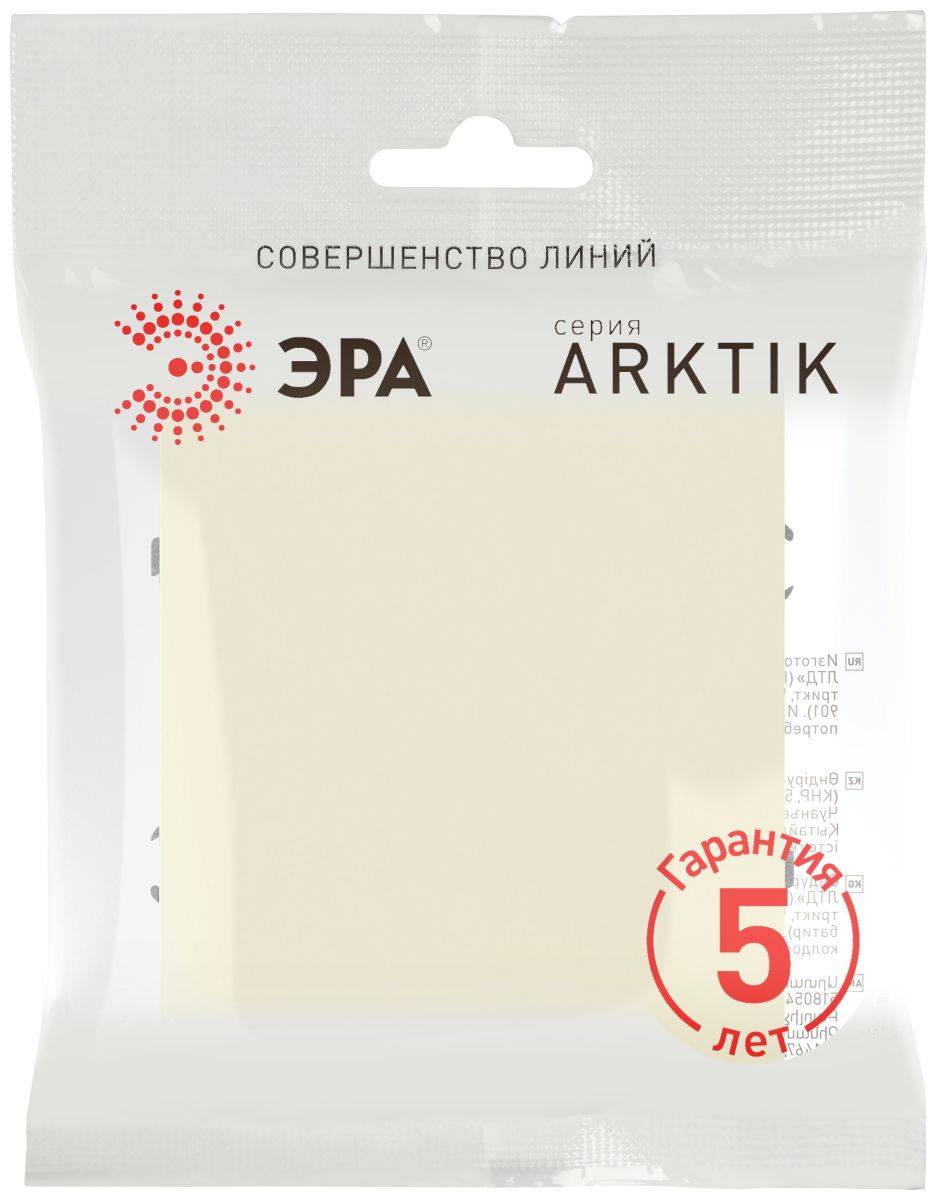 выключатель эра arktik 16-1101-02 10ах-250в слоновая кость б0070315