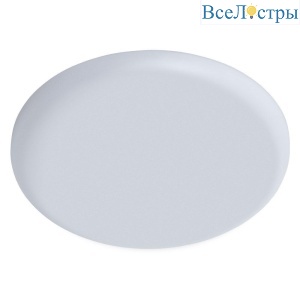 Встраиваемый светодиодный светильник Arte Lamp Prior A7983PL-1WH