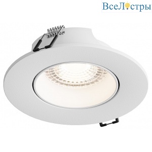 Встраиваемый светильник Hesby Lighting Solis HSBL_0113