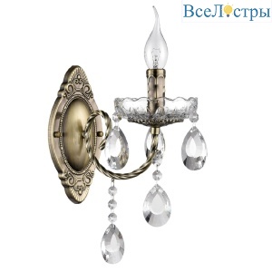 Бра Lumion Linn 8190/1W
