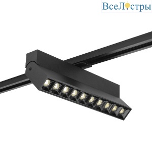 Трековый однофазный светильник AM Group AM331 20W BK 4000K