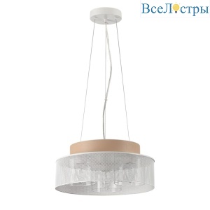Подвесной светильник Lumion Moderni Basalto 6599/3CY