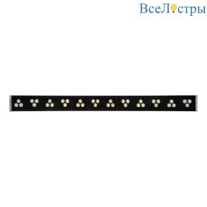 Уличный светодиодный светильник Feron LL890 32157