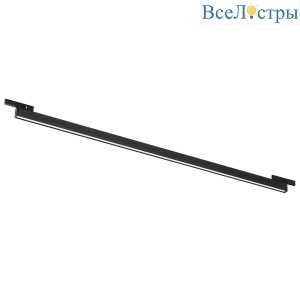 Трековый светодиодный светильник Lightstar Linea 266347
