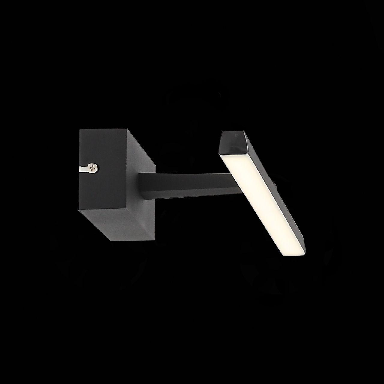подсветка для картин st luce mareto sl446.041.01