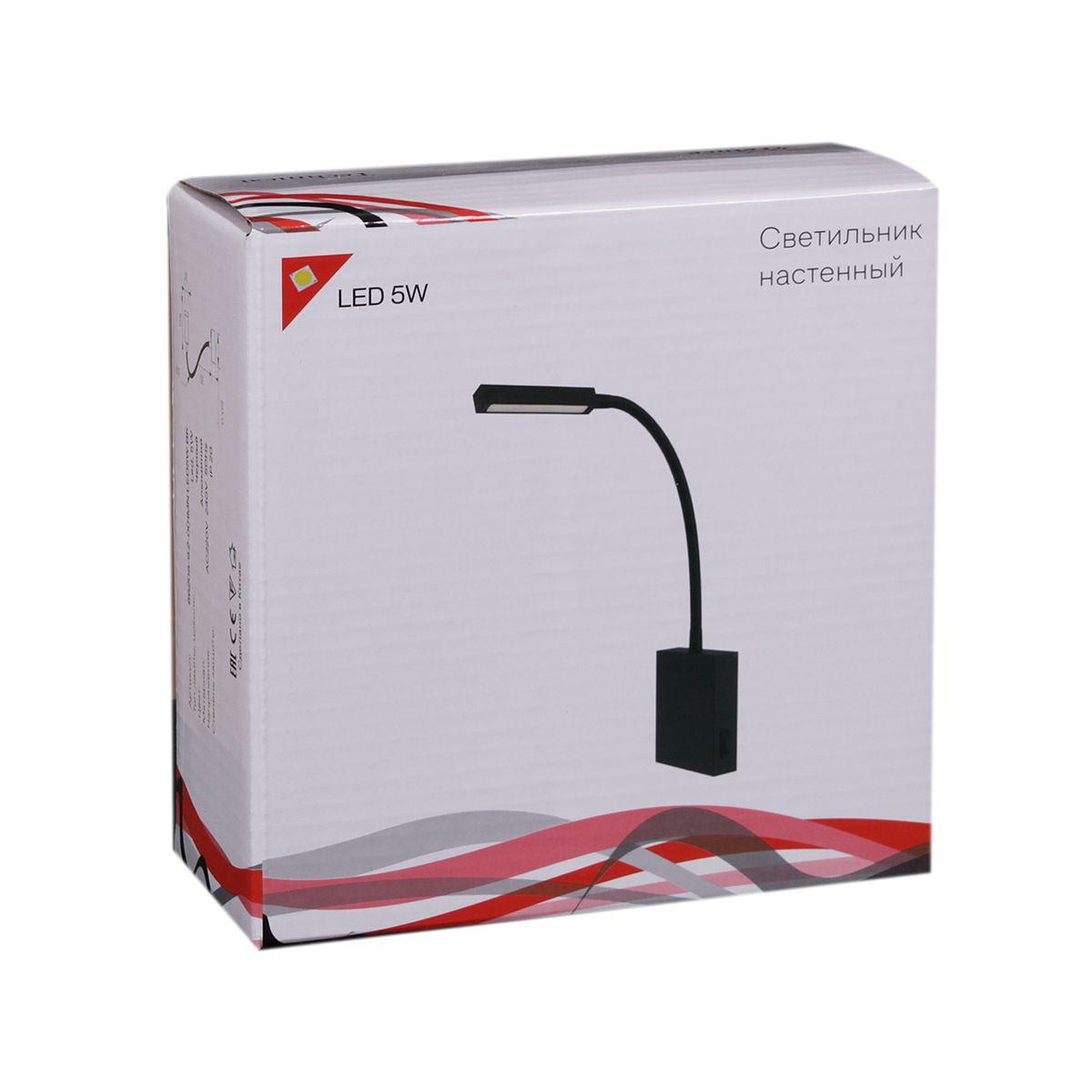 бра reluce 86205-9.2-001mn led5w bk