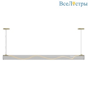 Подвесной светильник Lightera Luara LE102L-200G WIFI