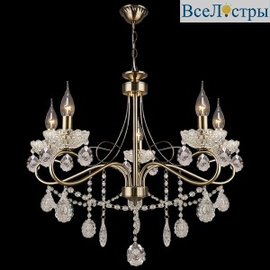Подвесная люстра Reluce 01487-0.4-05 AB