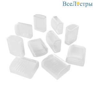 Комплект (10шт) заглушек пластиковых для светодиодной ленты Apeyron COB 220В-driverless 10-110/111/112 09-146