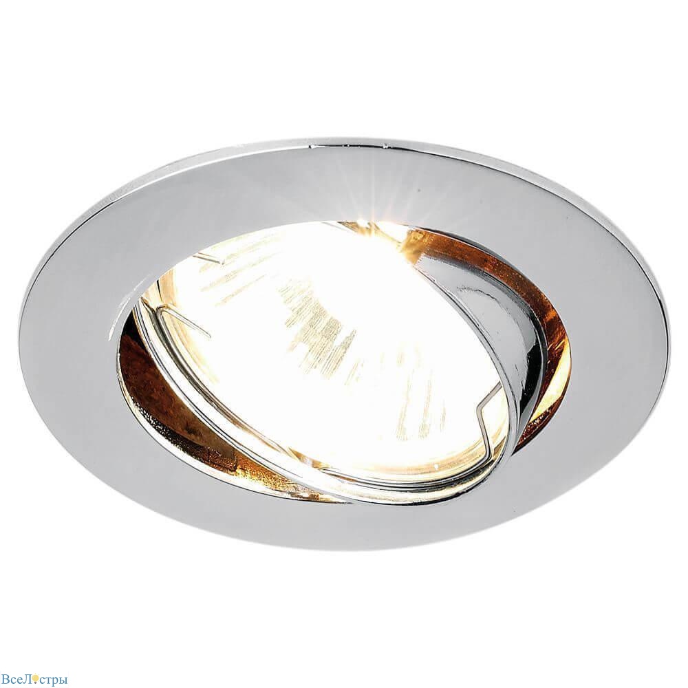 встраиваемый светильник ambrella light classic 104s ch