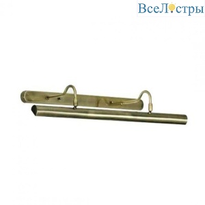 Подсветка для картин Lussole Lido GRLSQ-0221-04