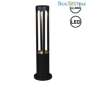 Ландшафтный светильник Reluce 09958-0.7-001JH 0,6M LED7W BK RLOS