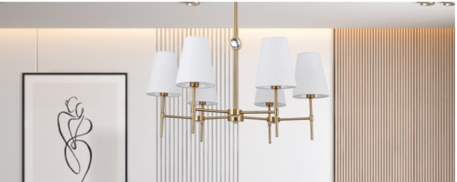 Daniella Arte lamp