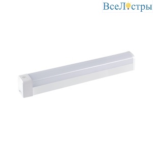 Линейный светильник Kanlux Akvo 36653