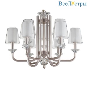 Подвесная люстра Newport 4606+3/C