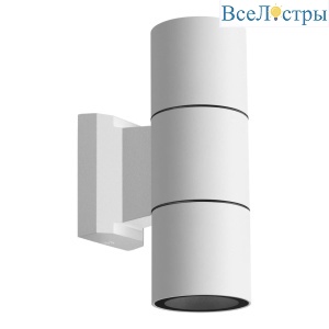 Фасадный светильник Novotech Street Landscape 370987