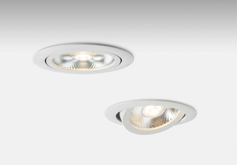 встраиваемый светильник delight collection da8304dr