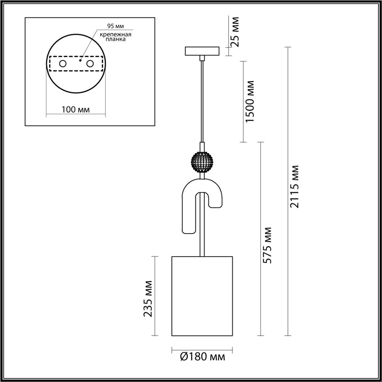 подвесной светильник odeon light exclusive modern bagel 5410/1a