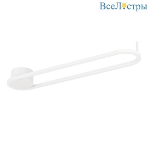 Потолочный светильник Eglo Collecorvino 902152