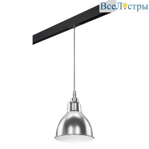 Трековый светильник Lightstar Loft (765014+595007) PRO765014