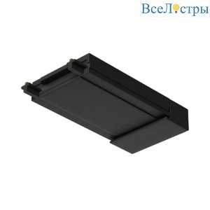 Ввод питания ST Luce Skyflat ST067.409.20