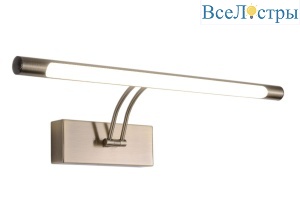 Подсветка для картин Zortes Besser ZRS.64705.9