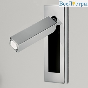 Бра ImperiumLoft Chelsom 144238-22