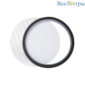 Настенный светильник LED4U L7320-2 BK