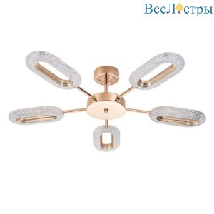 Потолочная светодиодная люстра Arte Lamp Ovale A2489PL-5GO