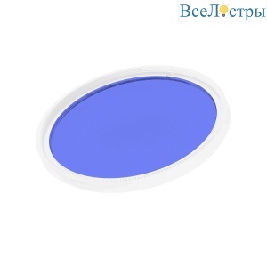 Светофильтр Arlight LGD-ARTIFACT-COLORFUL-FRAME-R55 (WH-BL) (Металл) 057139