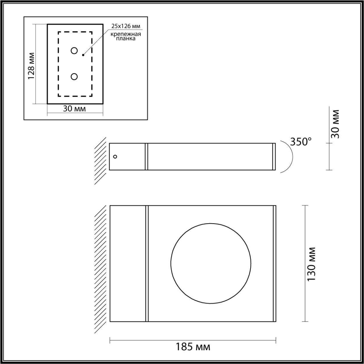 уличный настенный светодиодный светильник odeon light nature tilda 6653/5wl