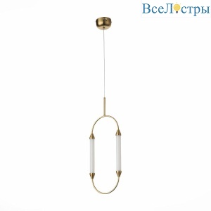 Подвесной светодиодный светильник ST Luce Olbia SL6004.303.02
